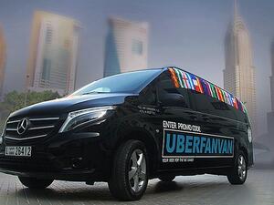 تقدم UberFanVan تجربة مشاهدة فريدة من نوعها لك ولاثنين من أصدقائك للجلوس ومشاهدة إلى فريقك المفضل.