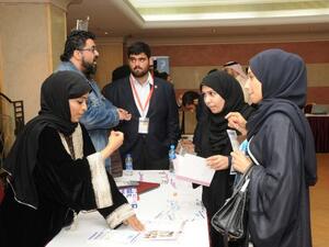 During the event