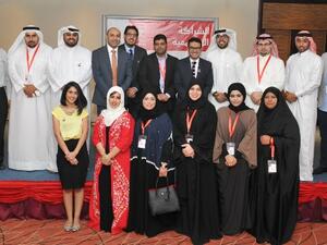 During the event