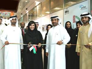 خلال الإفتتاح
