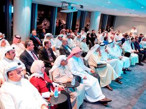 The audience during the event