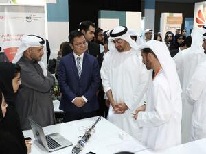 During the event