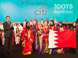 During the event
