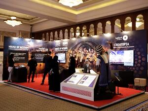 During the event