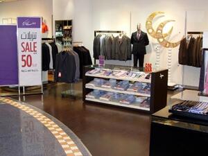 51 East Ramadan offer
