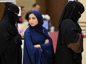 Saudi Arabia stands 12th among G20 nations in terms of the average fall in the rate of unemployment during the third quarter of 2017. (AFP)