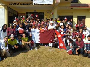during the event