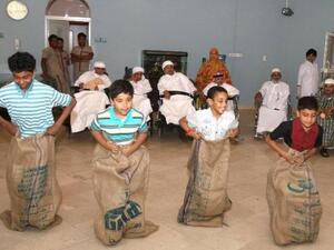 During the event
