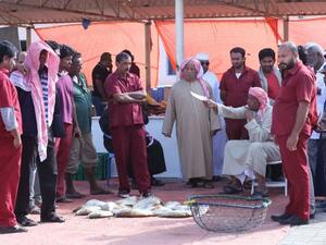 During the event
