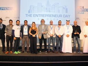 During the event