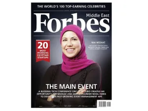 Forbes Middle East unveils the most promising startups in Egypt. (File photo)