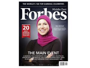 Forbes Middle East unveils the most promising startups in Egypt 