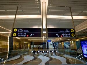 Comfortable stations will be key for growing GCC rail ridership, using best practices from the Dubai Metro and Delft Railway Station in The Netherlands.