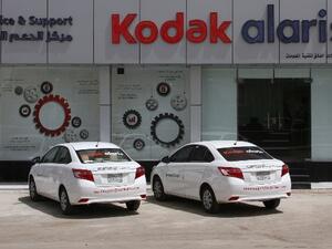 Kodak