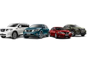 (AAC) Nissan Automania Exchange