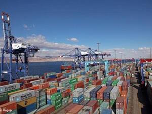 Aqaba Container Terminal