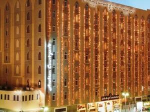 Arabian Courtyard Hotel