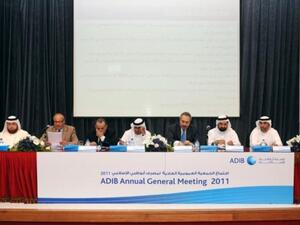 Abu Dhabi Islamic Bank Annual General Meeting