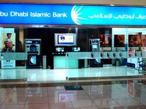 Abu Dhabi Islamic Bank