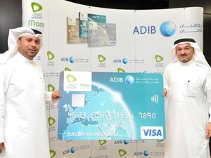 The UAE’s First Islamic Telecom Card
