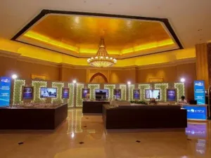 معرض مصرف أبوظبي الإسلامي التاريخي - الطريق من القدس إلى مكة والمدينة