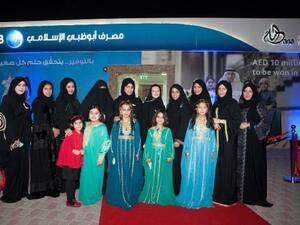 HE Sheikha Bodour bint Sultan Al Qasimi Inaugurates ADIB’s Women Banking Center “Dana” at Sharjah Ladies Club