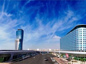Abu Dhabi National Exhibitions Company Group