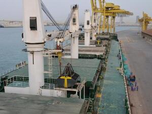 Abu Dhabi Ports Company
