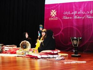 A skit depicting the life of Emirati women showed the importance of a good education