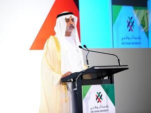 H.E Sheikh Nahayan Mabarak Al Nahayan Minister of Culture