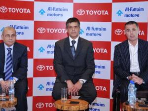AFM Press Conference