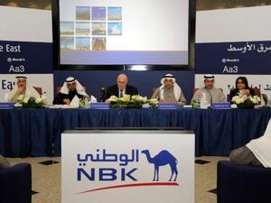 NBK annual General Assembly meeting