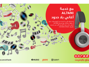 سيتمكن العملاء تشغيل الأغاني المحببة لديهم عند استخدام تطبيقات Apple Music وGaana وSaavn.
