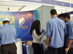 ALHOSN stand at Al Ain Education & Career Fair