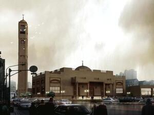 AL Waha Mosque