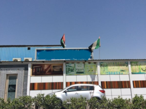 The Abu Dhabi City Municipality has served 63 warnings against casual satellite dishes and 26 warnings against damaged flags, and removed 10 disfigured flag in Musaffah Industrial. 