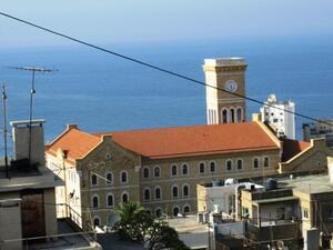 American University of Beirut