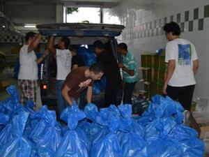 During the community service