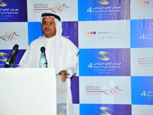 Abdulhamid Juma, Gulf Film Festival Chairman