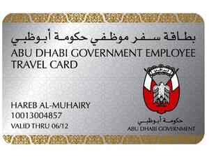 Abu Dhabi Employee Travel Card