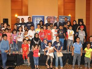 During the event