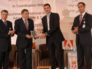 Adobe Systems closes its session of the First Regional IPR and Cyber Crime Conference in Amman