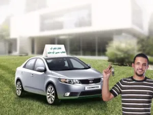 الفائز