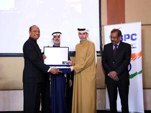Ahmad Al Habtoor received the award on behalf of Khalaf Al Habtoor from the Indian Business and Professional Council (IBPC)