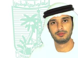 Ahmad Al Naqbi, Senior General Manager of Channels and Electronic Banking Services at NBAD