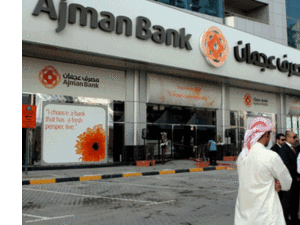 Ajman Bank’s Mussafah branch to service SME and Corporate needs 