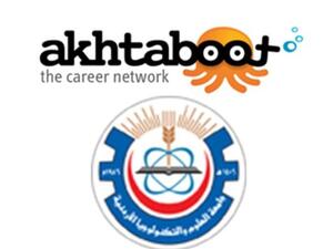 Akhtaboot JUST 