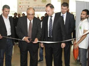 During the event