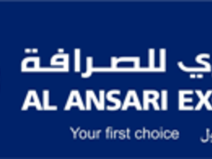 Al Ansari Exchange