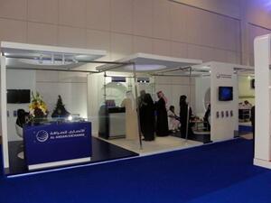 Al Ansari Exchange at the National Career Exhibition